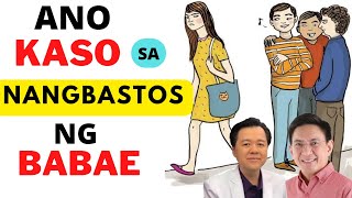 Ano Kaso sa Nambastos ng Babae Safe Spaces Act  Payo ni Doc Willie Ong 1253 [upl. by Anaed835]