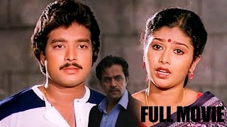 Tamil Movies  Nandri Full Movie  Tamil Comedy Movies  Tamil Super Hit Movies [upl. by Erika]