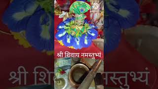 मंदिर में प्रवेश करते समय यह गलती कभी ना करें।shortsviral upay panditpradeepmishrajikeupay [upl. by Yenahpets]