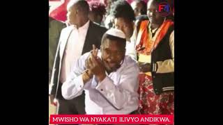 DHIHIRISHO YA NYAKATI ZA MWISHO WA DUNIA [upl. by Christiana]