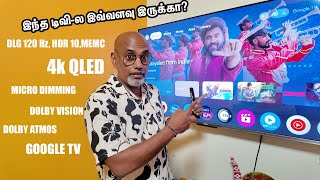 Haier TV 55S800QT REVIEW  4K QLED Smart TV இந்த டிவி வாங்கலாமா [upl. by Michi]