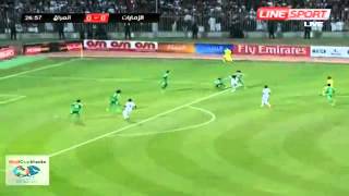 هدف عموري على العراق  جميع المعلقين [upl. by Parsons]