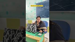 School teachers in Staffroom 👩‍🏫 shorts ytshorts sejalgabashorts teacherlife school [upl. by Aicirtal36]