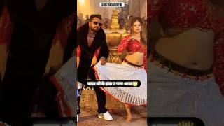 Yadav Ji song shooting kaise Hota Hai Khesari Lal Yadav Ji video trending khesarilalyadav ￼ [upl. by Netsryk]