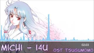 Tsugumomo Ending Full [upl. by Panthea]