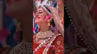 Naira and Kartik wedding dance 💓💓 [upl. by Elleinaj1]