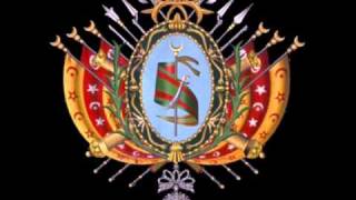 Anthem of the Beylic of Tunis [upl. by Nelsen]