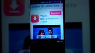 y2mate com jio phone me pm4 pm3 song and video new video2020 [upl. by Yarezed639]