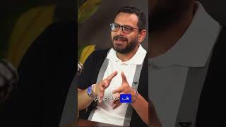 Fady Kamel CoFounder amp CEO of Dahab Masr Tells You Why You Should Invest in Gold [upl. by Ramsey]