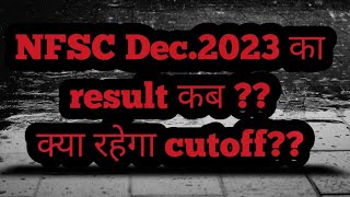 NFSC December 2023 result NFSC cutoff ugc net jrf  fellowship for phd [upl. by Ettennek]