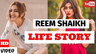 Reem Shaikh Life Story  Lifestyle  Glam Up [upl. by Lemrahc]