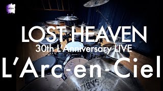 LArcenCiel “LOST HEAVEN”  Drum Cover [upl. by Ertnom]