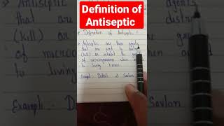 Definition of Antiseptic [upl. by Ause]