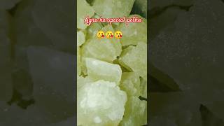 Agra ka special panchi petha recipe food agrafoods [upl. by Arodnap]