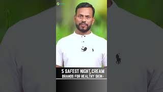 Top 5 Safest Night Creams in India 🌙✨ Glowing Bright amp Healthy Skin [upl. by Jill]