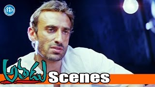 Athadu Movie Scenes  Prakash Raj Investigating Rahu Dev Mahesh Babu  Trisha  Trivikram  Sunil [upl. by Ariak]