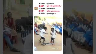 sambalpuri song dance reels  odisha  nua khae  odia song sambalpuristatusvideo 😍😂🌿 [upl. by Moht]