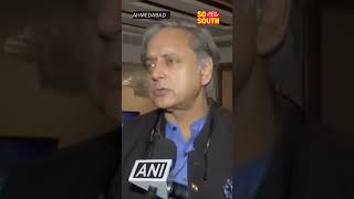 Condign punishment has to be given Congress leader Shashi Tharoor on Prajwal Revanna case  SoSouth [upl. by Onairam170]