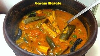 Drumstick Brinjal Sambar വഴുതനങ്ങ മുരിങ്ങക്ക സാമ്പാർ Vazhuthananga Muringakka Sambar [upl. by Durwood]