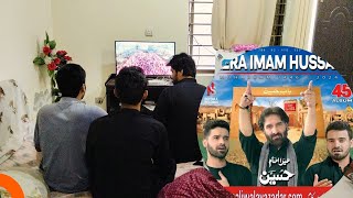 Nadeem Sarwar Noha Mera Imam Hussain  Reaction On Nadeen Sarwar Noha Mera Imam Hussain [upl. by Lorn]