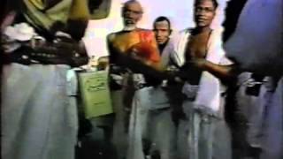 HAJJ Documentary Early 1970 In Urdu Part 2 [upl. by Dnartreb]