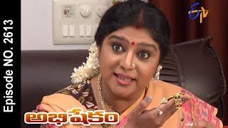 Abhishekam  2nd June 2017  Full Episode No 2613  ETV Telugu [upl. by Susi]