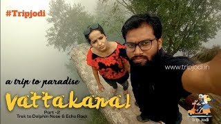 Vattakanal Kodaikanal  A trip to paradise Tripjodi Travel Video Part 2 [upl. by Bonnice]