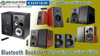 Edifier Bookshelf Bluetooth Speaker Collection 2024  Green Valley Systems  Total IT Solutions [upl. by Anis]