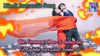 Meri Rooh Ka Humraaz  New Item Song  Item Song 2024  Bollywood Songs  Hits Romantics Songs [upl. by Anahsirk]