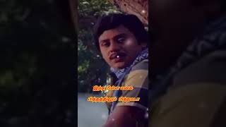 Peththa manasu EnnaPethaRaasaammasongstatus [upl. by Massey24]