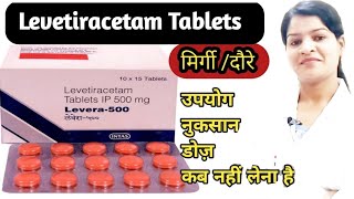 Levetiracetam Tablets ip 500 mg  Levetiracetam Use Dose [upl. by Jamesy382]