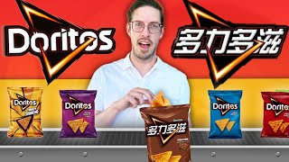 Keith Eats Every Dorito Flavor In The World LIVE • The Belt [upl. by Wicks718]