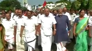 Kerala CM Pinarayi Vijayan ministers to protest outside RBI office [upl. by Avika]