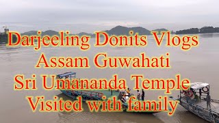 Assam Guwahati Umananda Temple Darshan [upl. by Vanna]