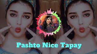 New pashto Song 2023  Cha wel che khandona de mena ke dardona de  Fidda marwat new song [upl. by Milka]