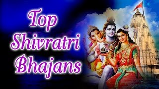 Top Shivratri Bhajans Vol 3 Full Audio Songs Juke Box [upl. by Orna876]