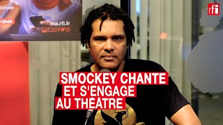 Smockey chante et sengage au théâtre [upl. by Anirok]