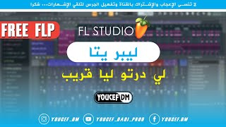 Instru rai  liberta Li derto liya 9rib  FL studio  youcef dm flp [upl. by Neelsaj]