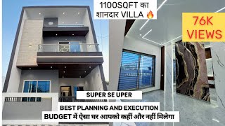 VN46 2250 House Plan  20 by 50 house plan  Property in Indore  1100Sqft  3BHK  Indore Proper [upl. by Katalin]