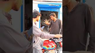 Pory 5000 lagyn gy😂😂 funny comedy  like and subscribe pllz Nomi amp faraz [upl. by Ellehcirt]