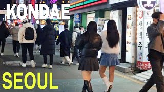 4K seoul night walkingkonkuk university station one of the lively cities in Seoul South Korea [upl. by Erlene]