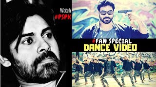 Power Star Pawan Kalyan Pawanism MEDLEY DANCE VIDEO PSPK fans tribute by Shiva Kona amp Team [upl. by Lowery800]