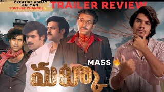 Matka Trailer  Review  Varun Tej  New Movie Mass [upl. by Eniluqaj]