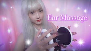 ASMRSub✔ The Most Tingly 3dio Ear Massage For Real Sleepers OnlyNo talkingㅣBrain Melting Sounds [upl. by Donald]