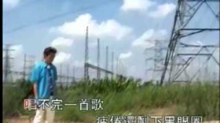 MV 黃昏Huang Hun  Nicholas Teo HD [upl. by Aisereht722]