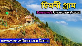 Chimney Village  Chimney Farms amp Flora  Unexplored Kurseong  Offbeat Places In North Bengal 🏔️ [upl. by Saidel675]