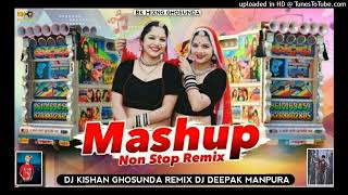 RajuRawalMashupNewNonStopDJRemixNonStopMashupRajuRawalNewSongTrendingSongAllRaju1 [upl. by Aseefan]