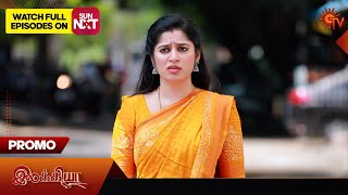 Ilakkiya  Promo  26 Nov 2024  Tamil Serial  Sun TV [upl. by Alyl]