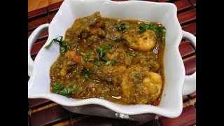 spicy gongura royyala currymasalaroselle leaves with prawns curry [upl. by Yauqaj]