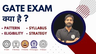 Why all the BTECH Students Should Write GATE EXAM  ALL Information Related To GATE Exam [upl. by Rehtae]